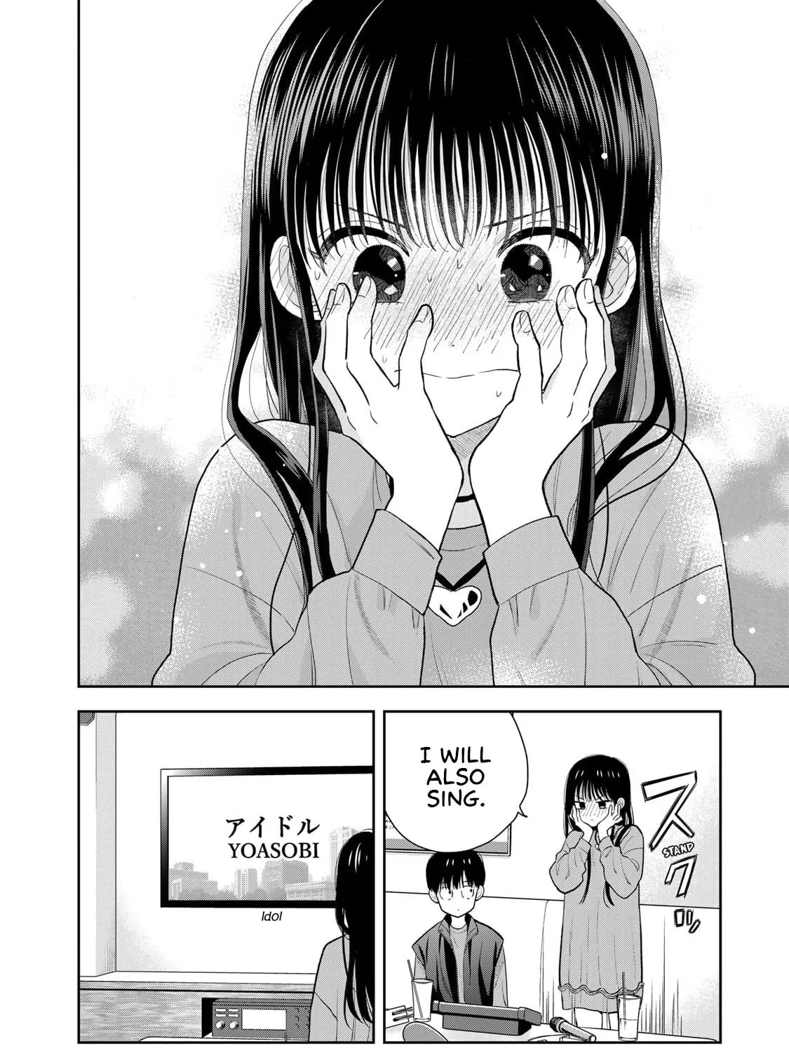 Boku dake ga Shitterun Daze Chapter 5 page 87 - 