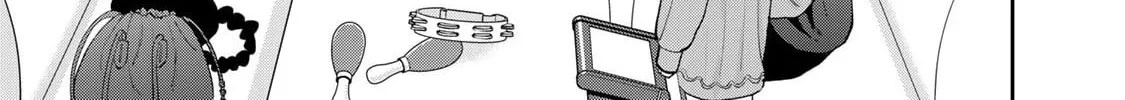 Boku dake ga Shitterun Daze Chapter 5 page 90 - 