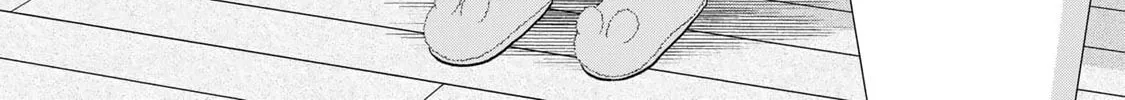Boku dake ga Shitterun Daze Chapter 5 page 10 - 