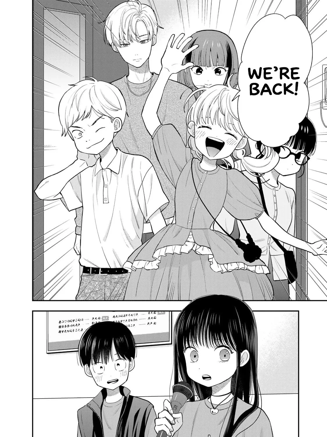Boku dake ga Shitterun Daze Chapter 5 page 91 - 