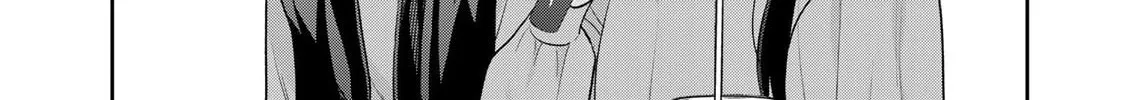 Boku dake ga Shitterun Daze Chapter 5 page 92 - 