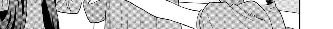 Boku dake ga Shitterun Daze Chapter 5 page 94 - 