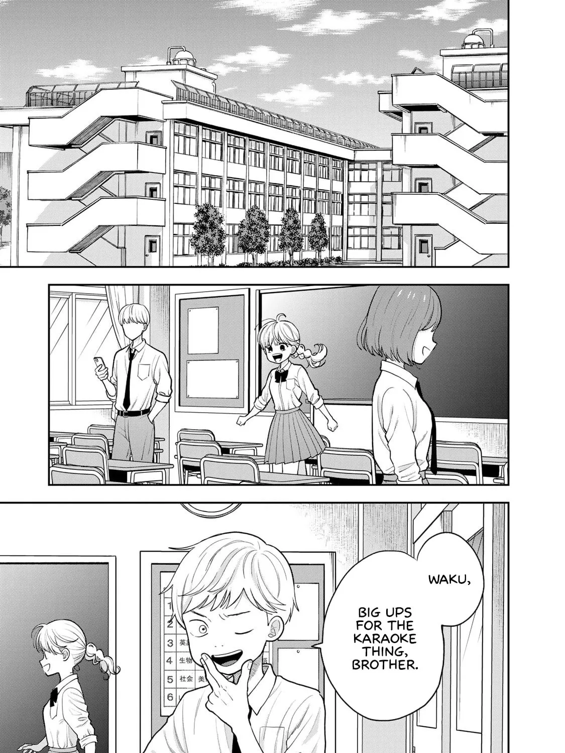 Boku dake ga Shitterun Daze Chapter 6 page 13 - 