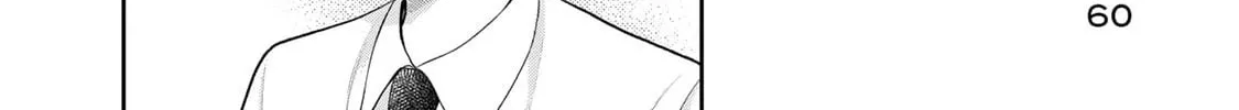 Boku dake ga Shitterun Daze Chapter 6 page 16 - 