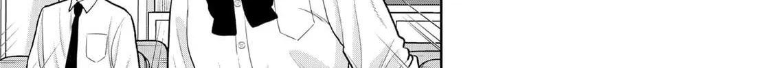 Boku dake ga Shitterun Daze Chapter 6 page 18 - 