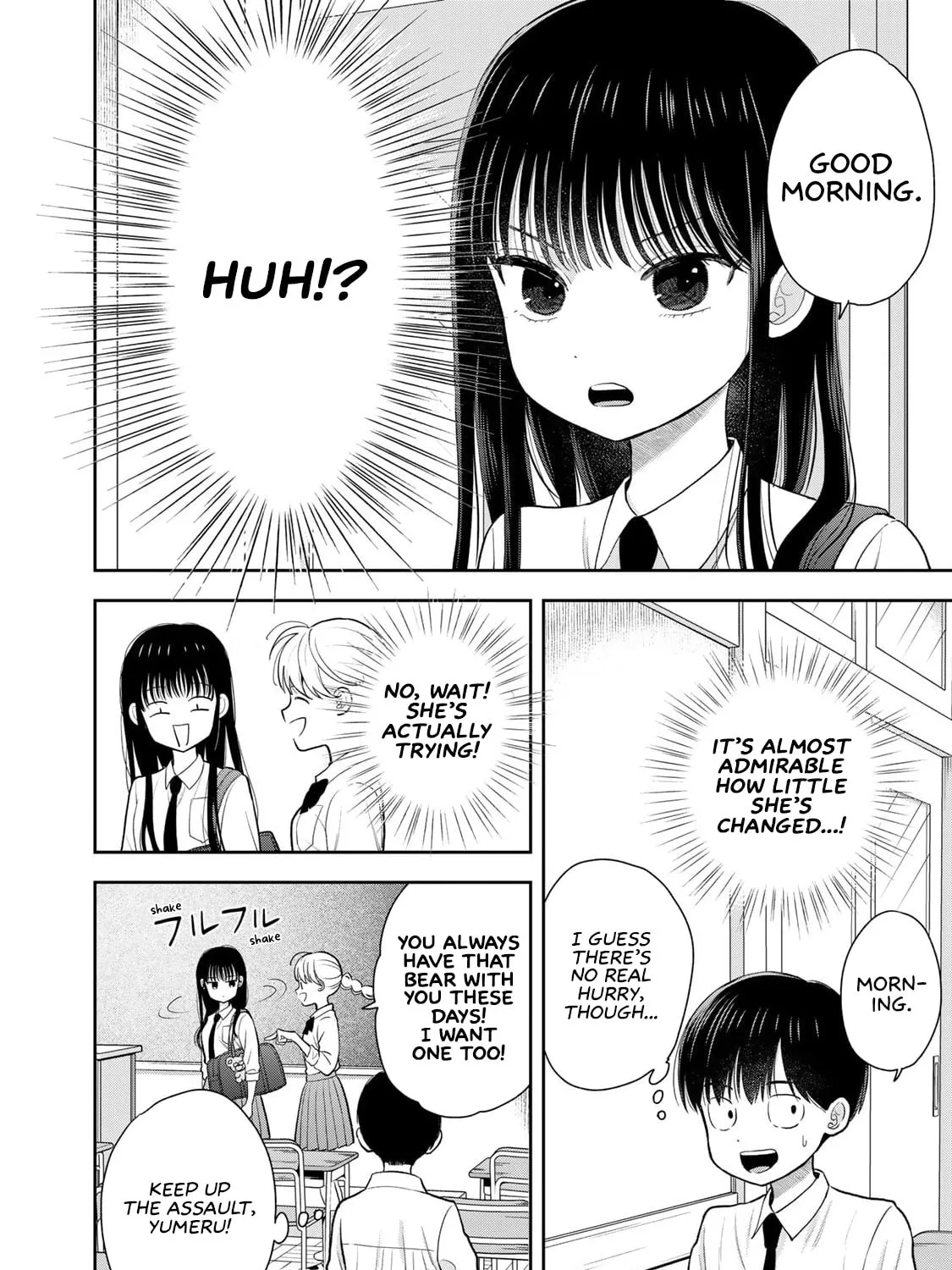Boku dake ga Shitterun Daze Chapter 6 page 19 - 