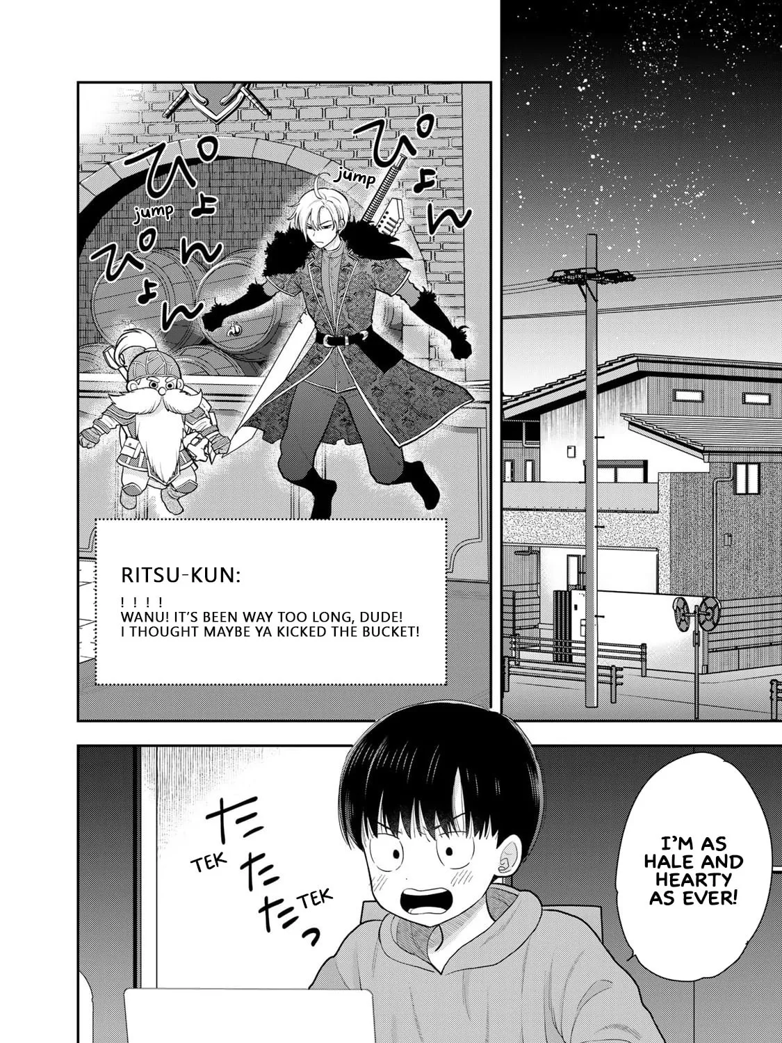 Boku dake ga Shitterun Daze Chapter 6 page 3 - 