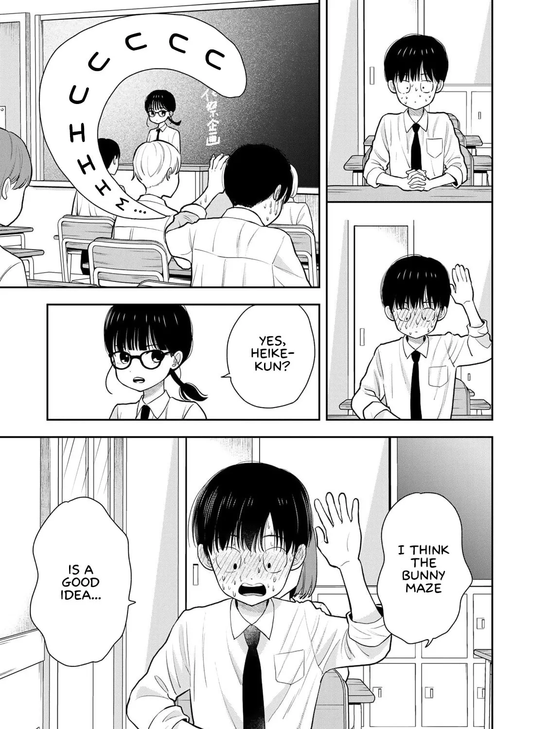 Boku dake ga Shitterun Daze Chapter 6 page 25 - 