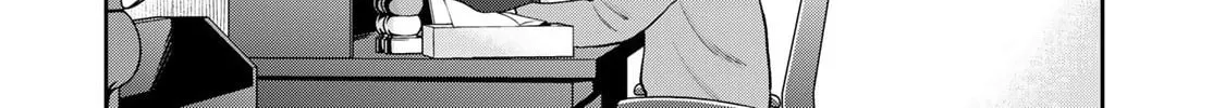 Boku dake ga Shitterun Daze Chapter 6 page 6 - 