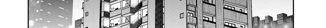 Boku dake ga Shitterun Daze Chapter 6 page 54 - 
