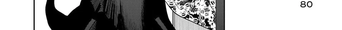 Boku dake ga Shitterun Daze Chapter 6 page 56 - 
