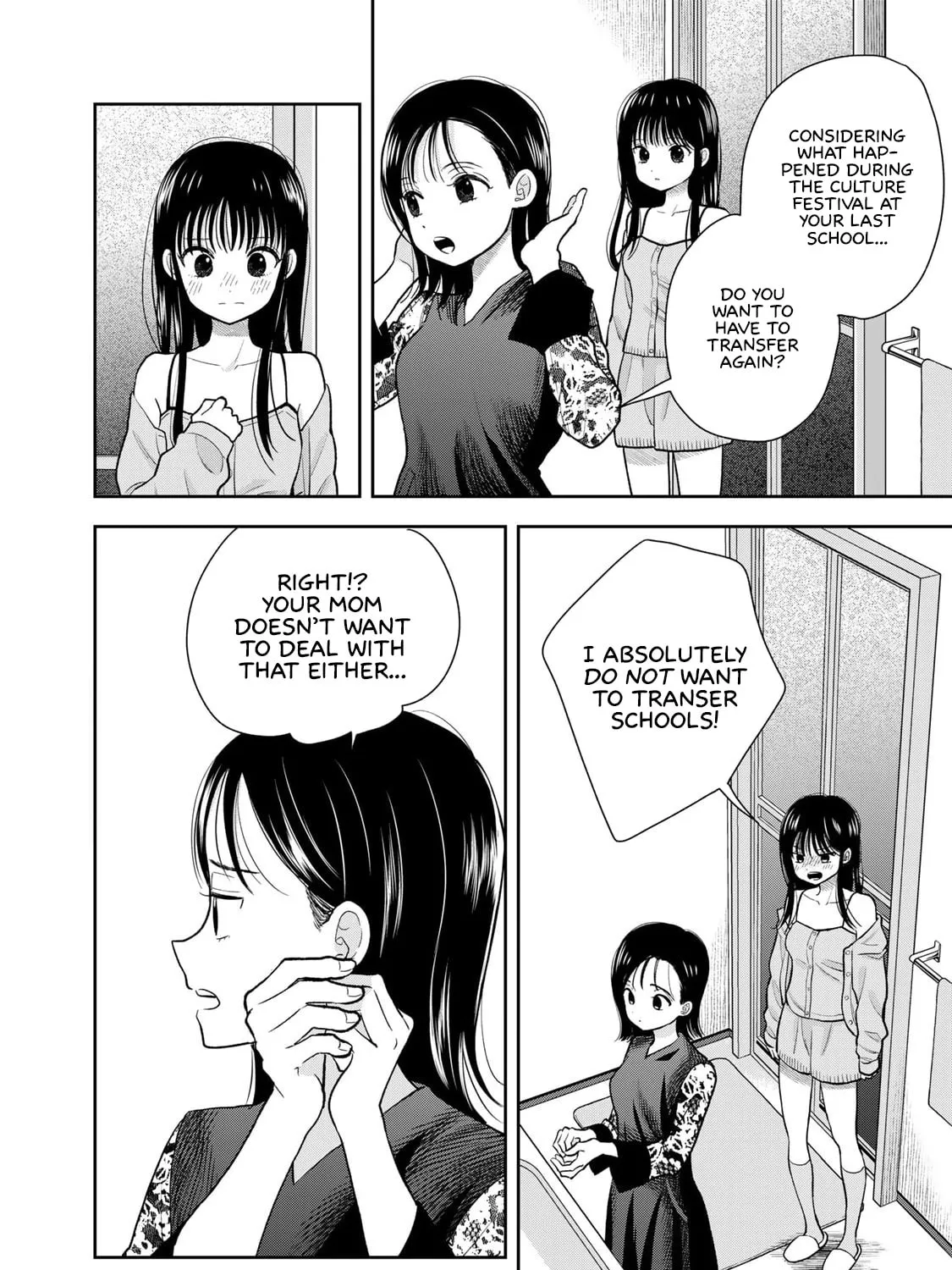Boku dake ga Shitterun Daze Chapter 6 page 59 - 