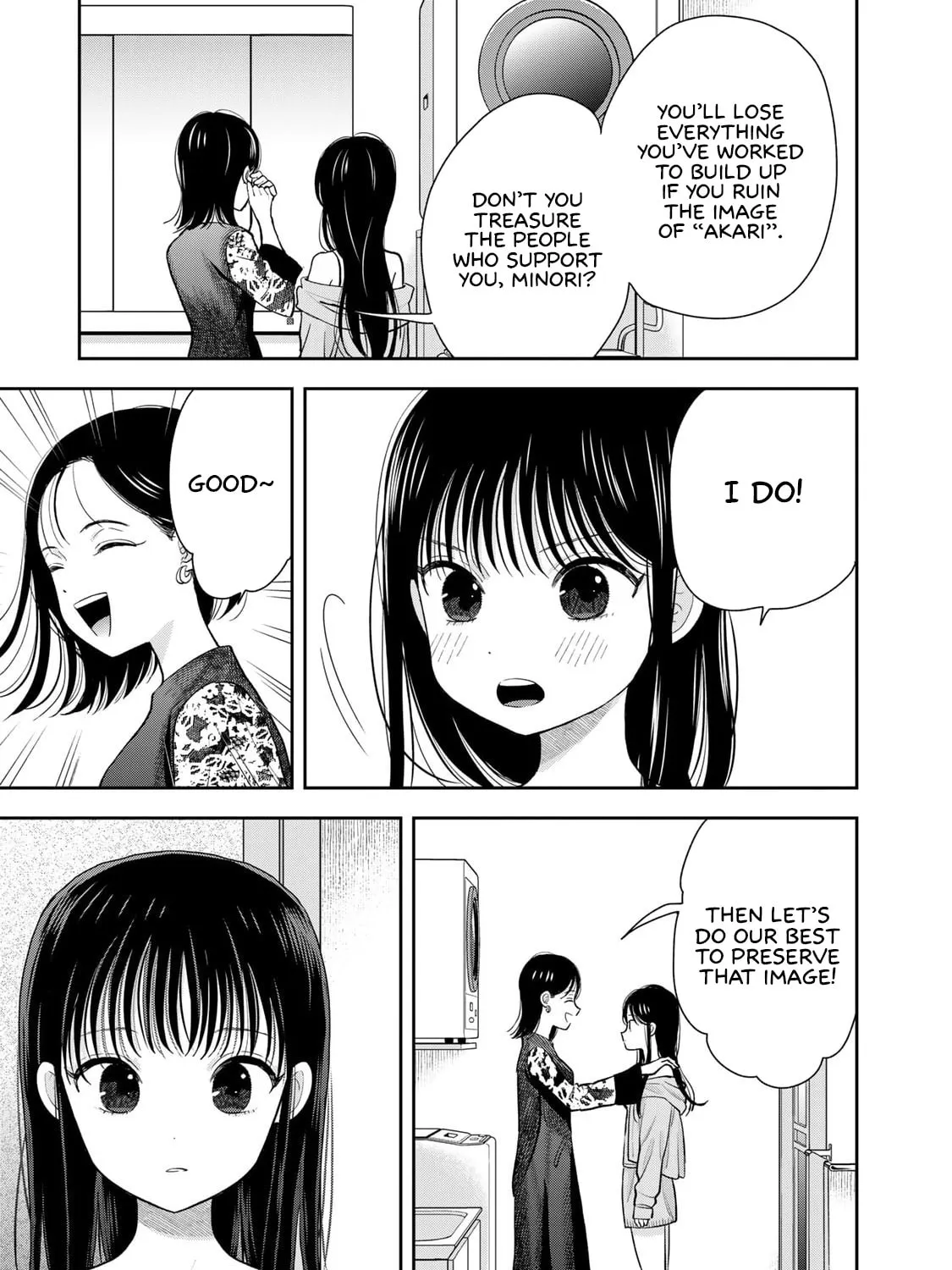 Boku dake ga Shitterun Daze Chapter 6 page 61 - 