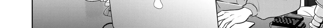 Boku dake ga Shitterun Daze Chapter 6 page 76 - 
