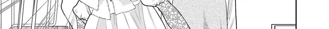 Boku dake ga Shitterun Daze Chapter 7 page 14 - 