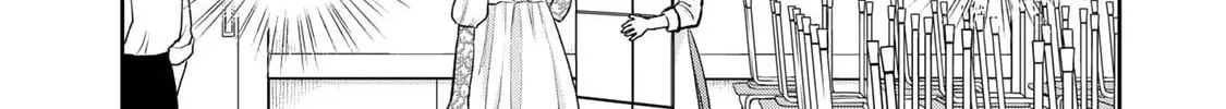Boku dake ga Shitterun Daze Chapter 7 page 16 - 