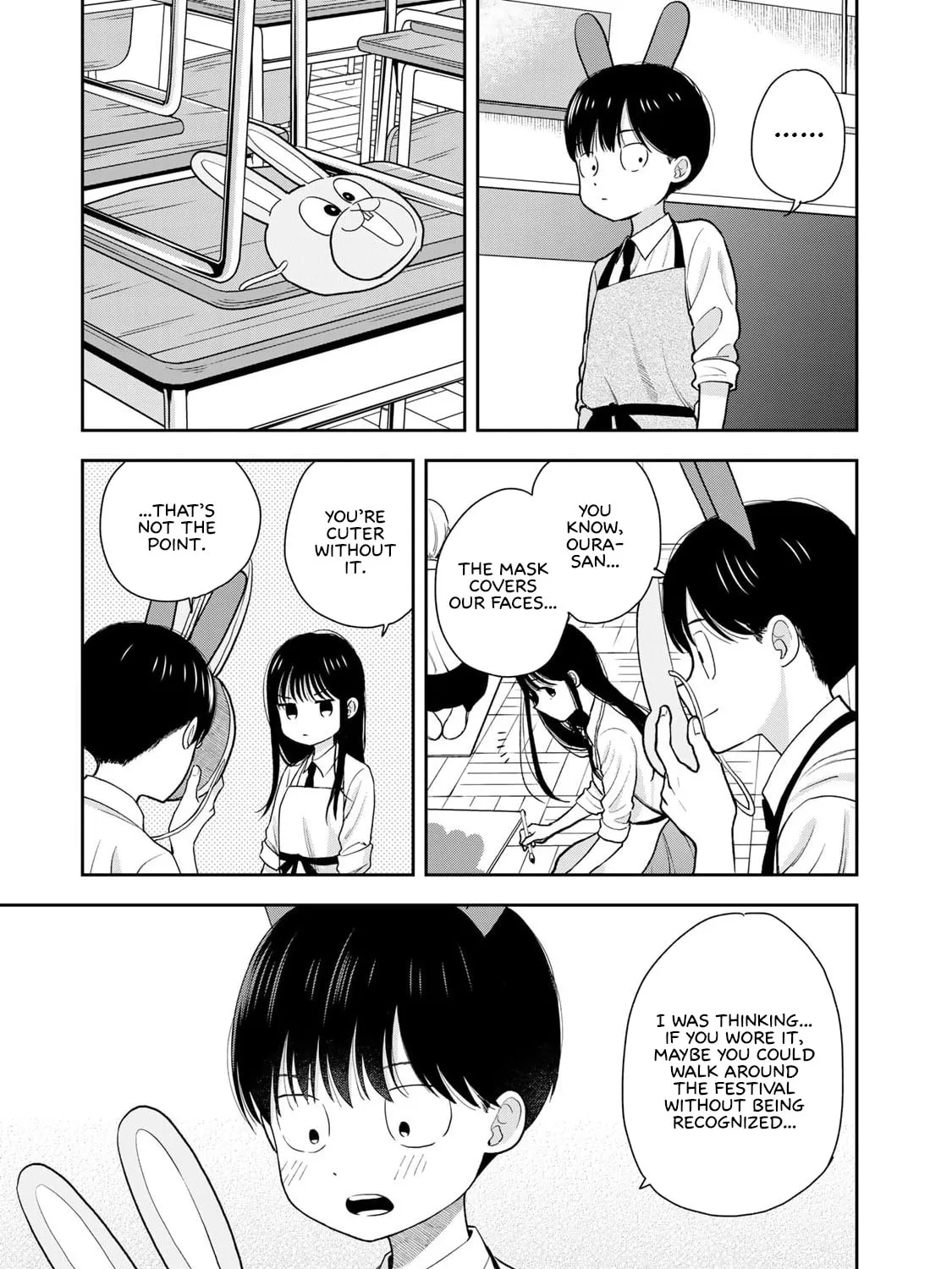 Boku dake ga Shitterun Daze Chapter 7 page 17 - 