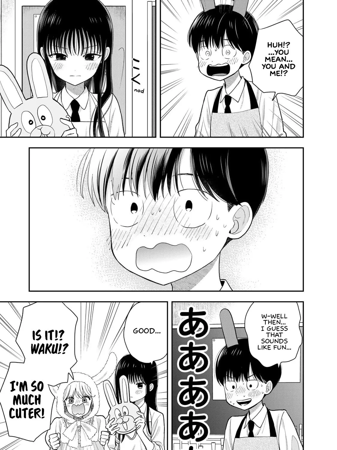 Boku dake ga Shitterun Daze Chapter 7 page 21 - 