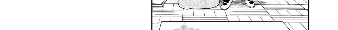 Boku dake ga Shitterun Daze Chapter 7 page 28 - 