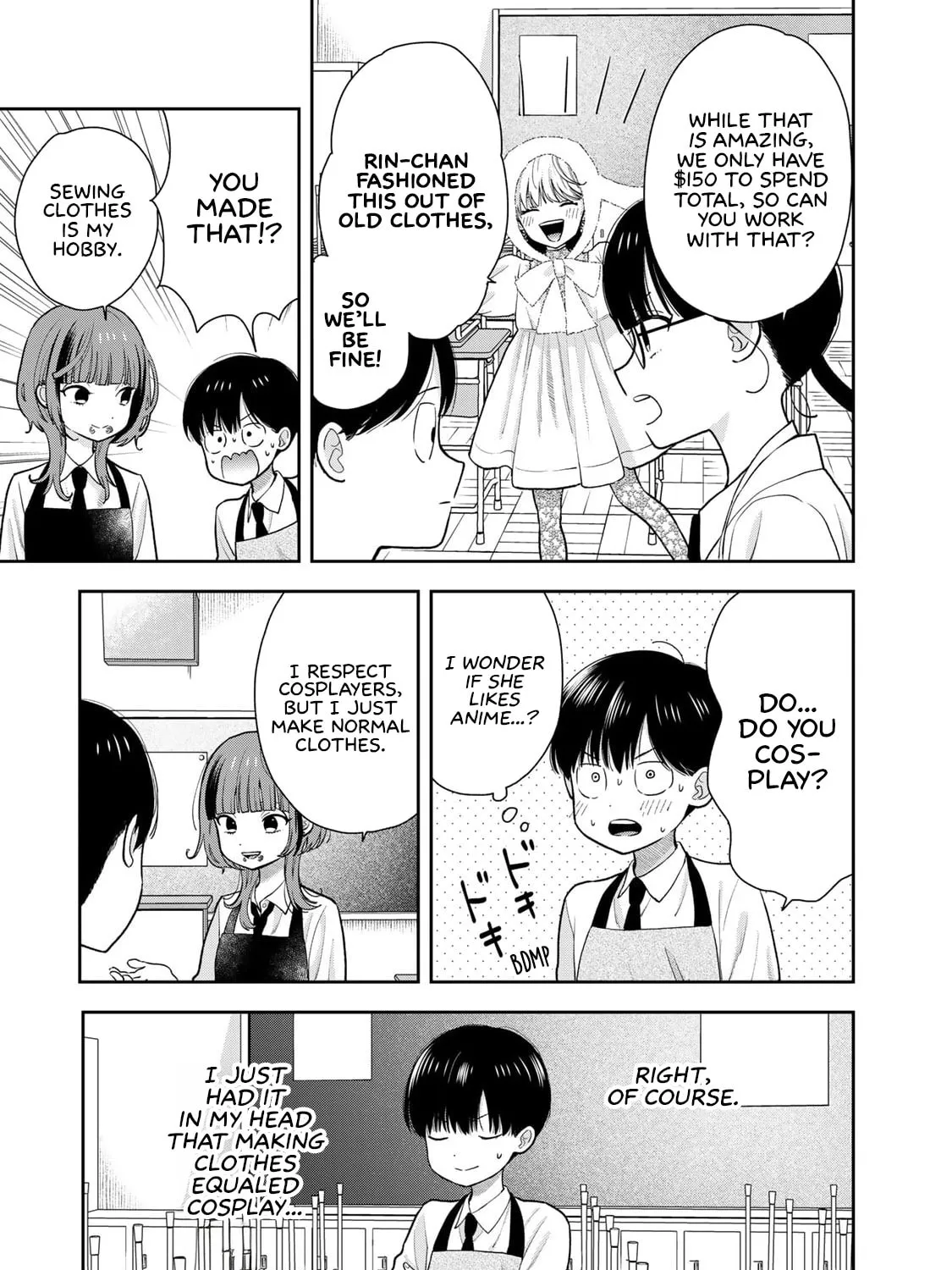 Boku dake ga Shitterun Daze Chapter 7 page 5 - 
