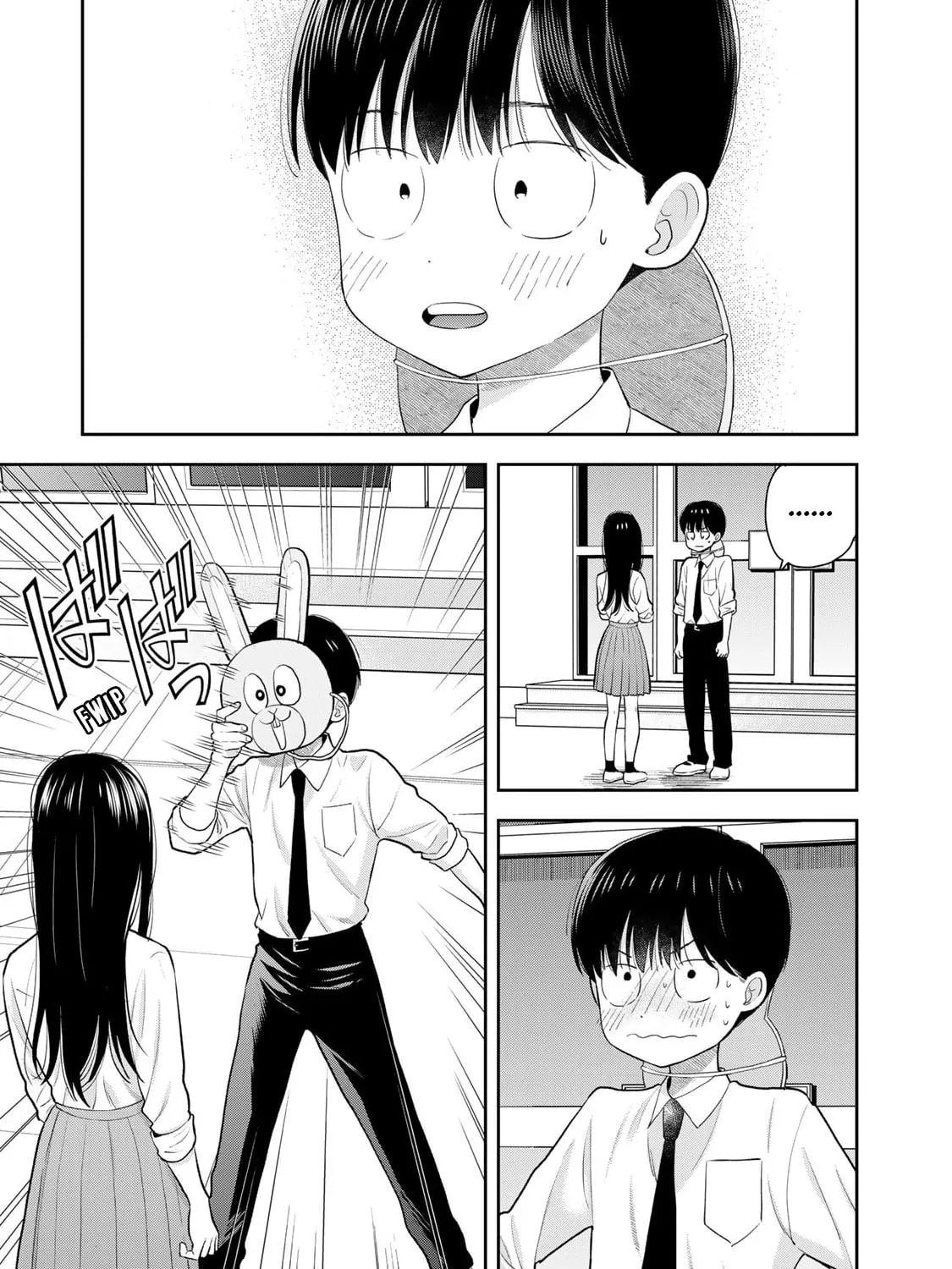 Boku dake ga Shitterun Daze Chapter 7 page 65 - 