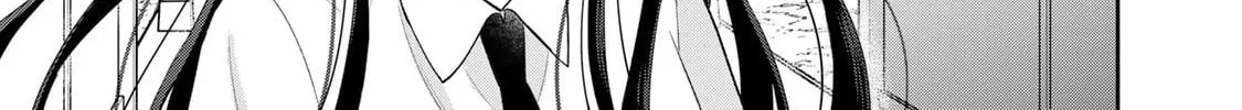 Boku dake ga Shitterun Daze Chapter 7 page 70 - 