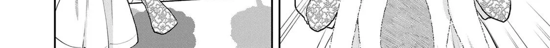 Boku dake ga Shitterun Daze Chapter 7 page 8 - 