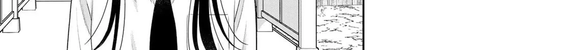Boku dake ga Shitterun Daze Chapter 7 page 74 - 