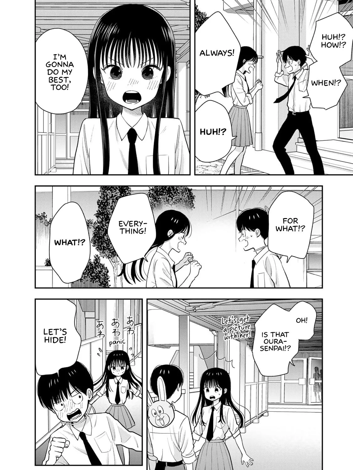 Boku dake ga Shitterun Daze Chapter 7 page 75 - 