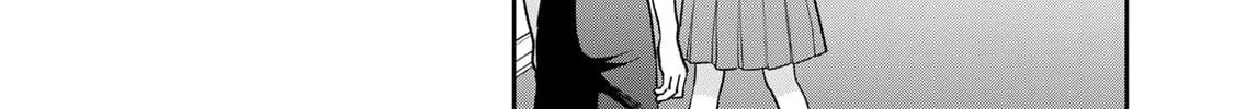 Boku dake ga Shitterun Daze Chapter 7 page 76 - 