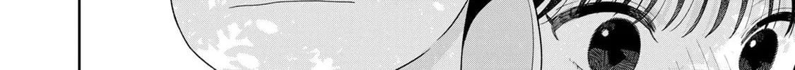 Boku dake ga Shitterun Daze Chapter 7 page 80 - 