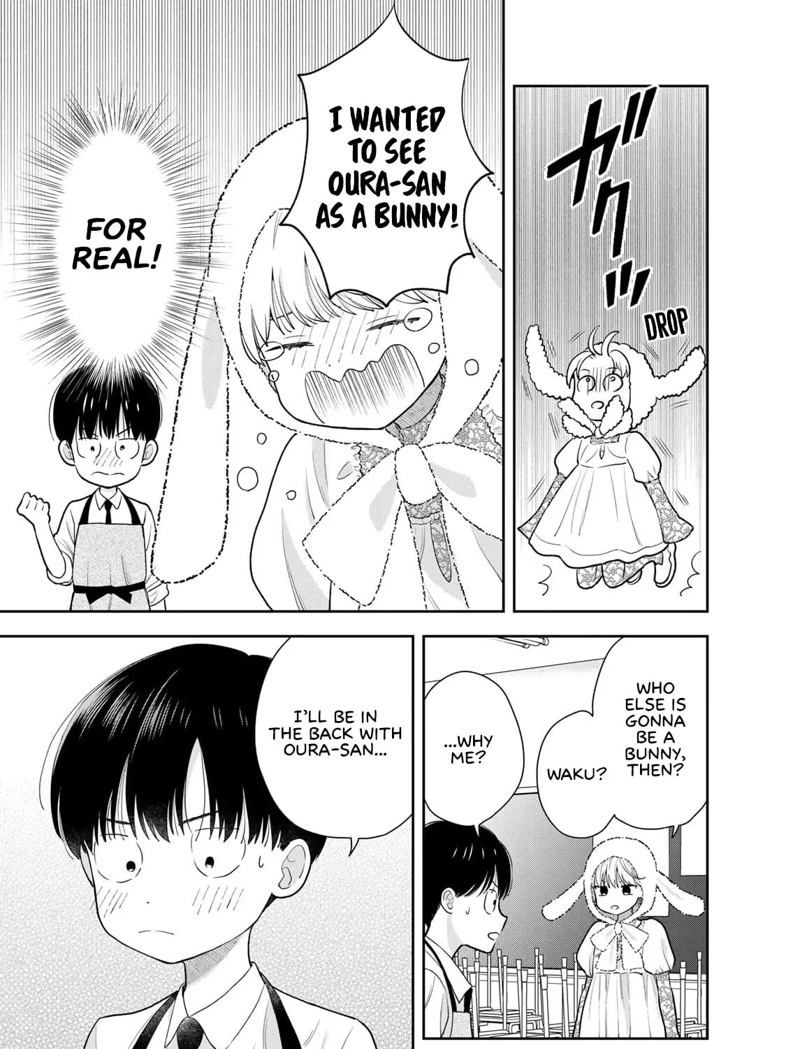 Boku dake ga Shitterun Daze Chapter 7 page 9 - 