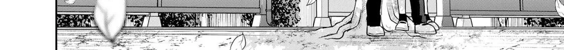 Boku dake ga Shitterun Daze Chapter 7 page 84 - 