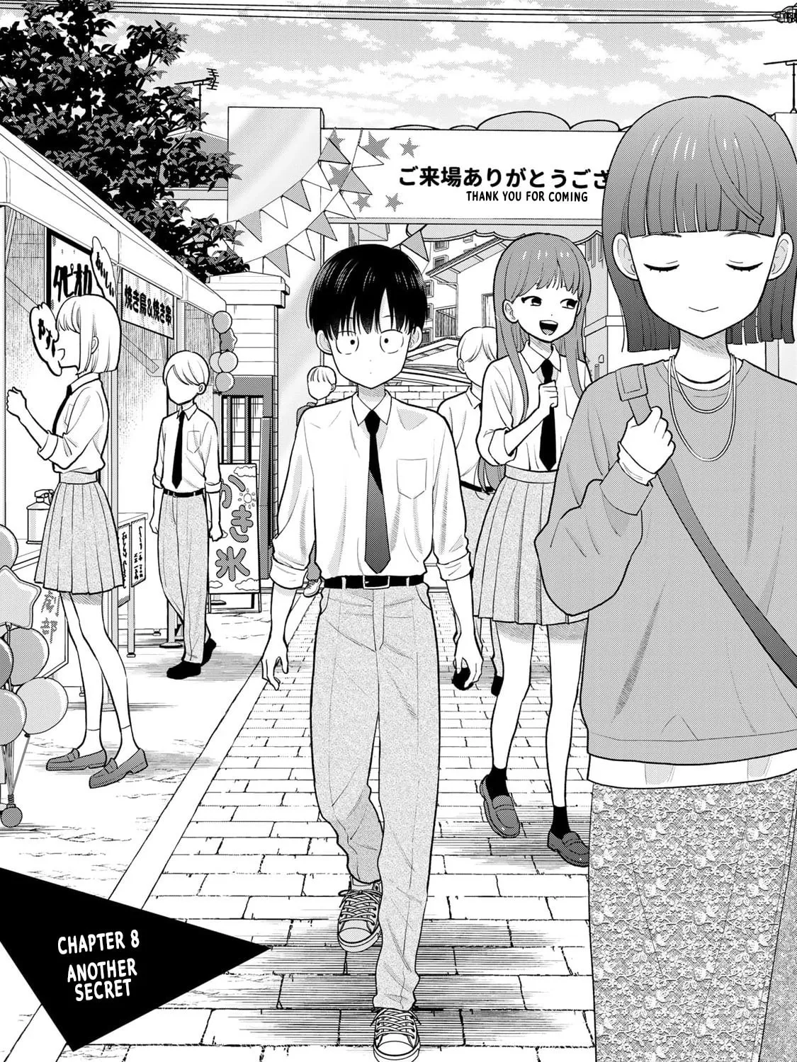 Boku dake ga Shitterun Daze Chapter 8 page 1 - 