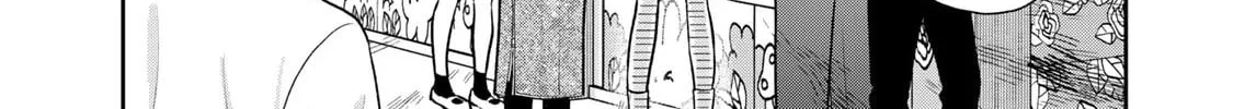 Boku dake ga Shitterun Daze Chapter 8 page 12 - 
