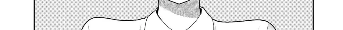 Boku dake ga Shitterun Daze Chapter 8 page 16 - 