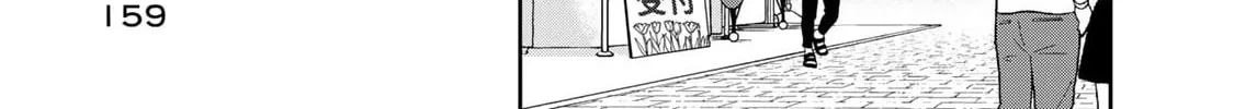 Boku dake ga Shitterun Daze Chapter 8 page 38 - 
