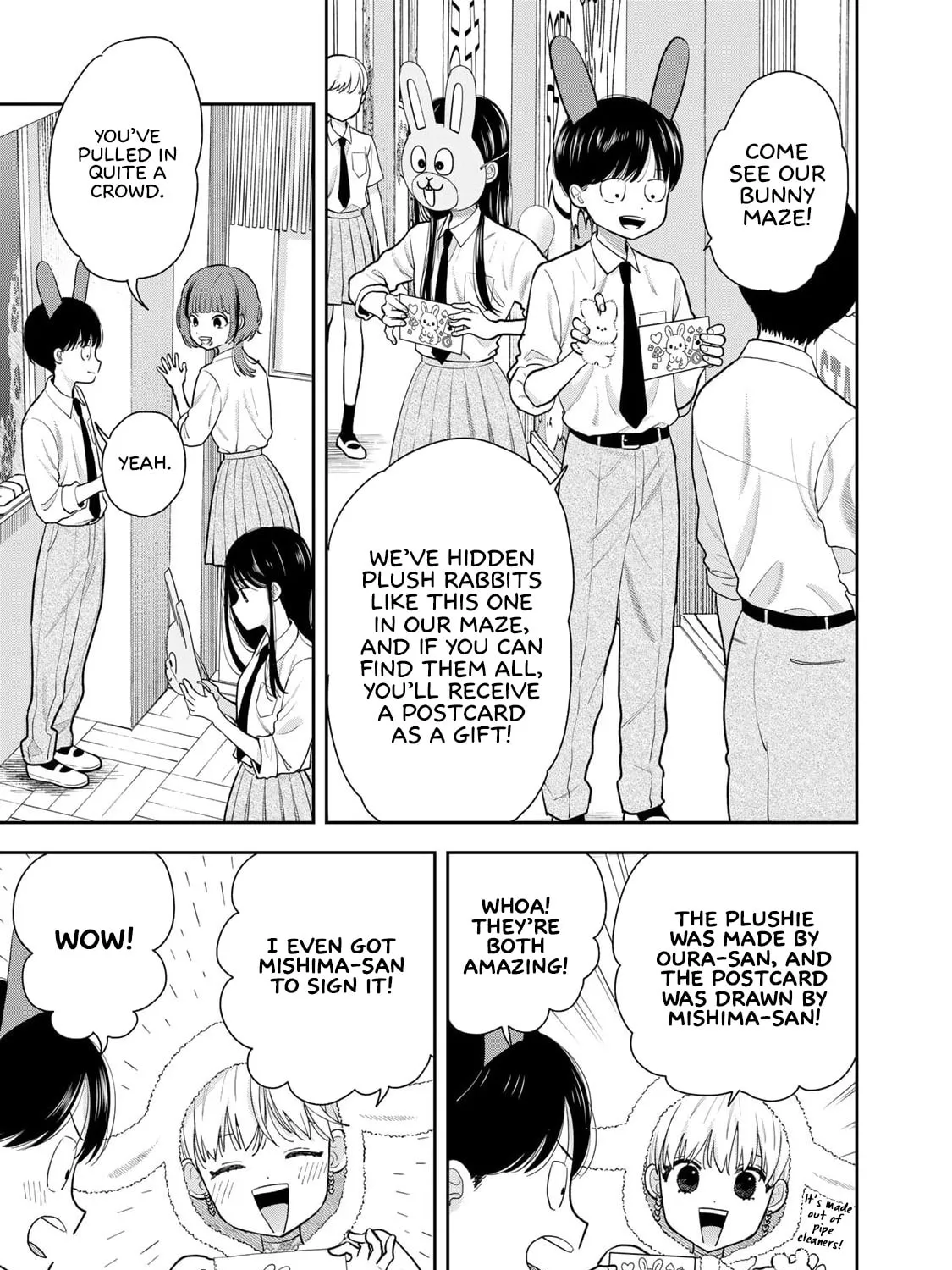Boku dake ga Shitterun Daze Chapter 8 page 5 - 
