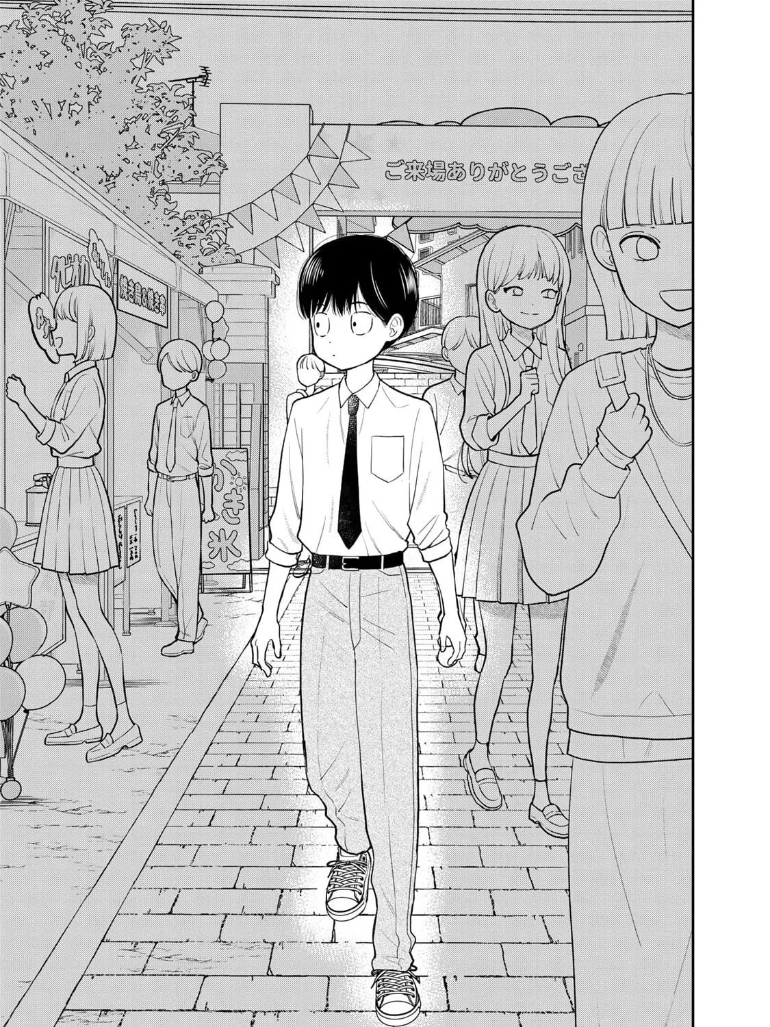 Boku dake ga Shitterun Daze Chapter 8 page 57 - 