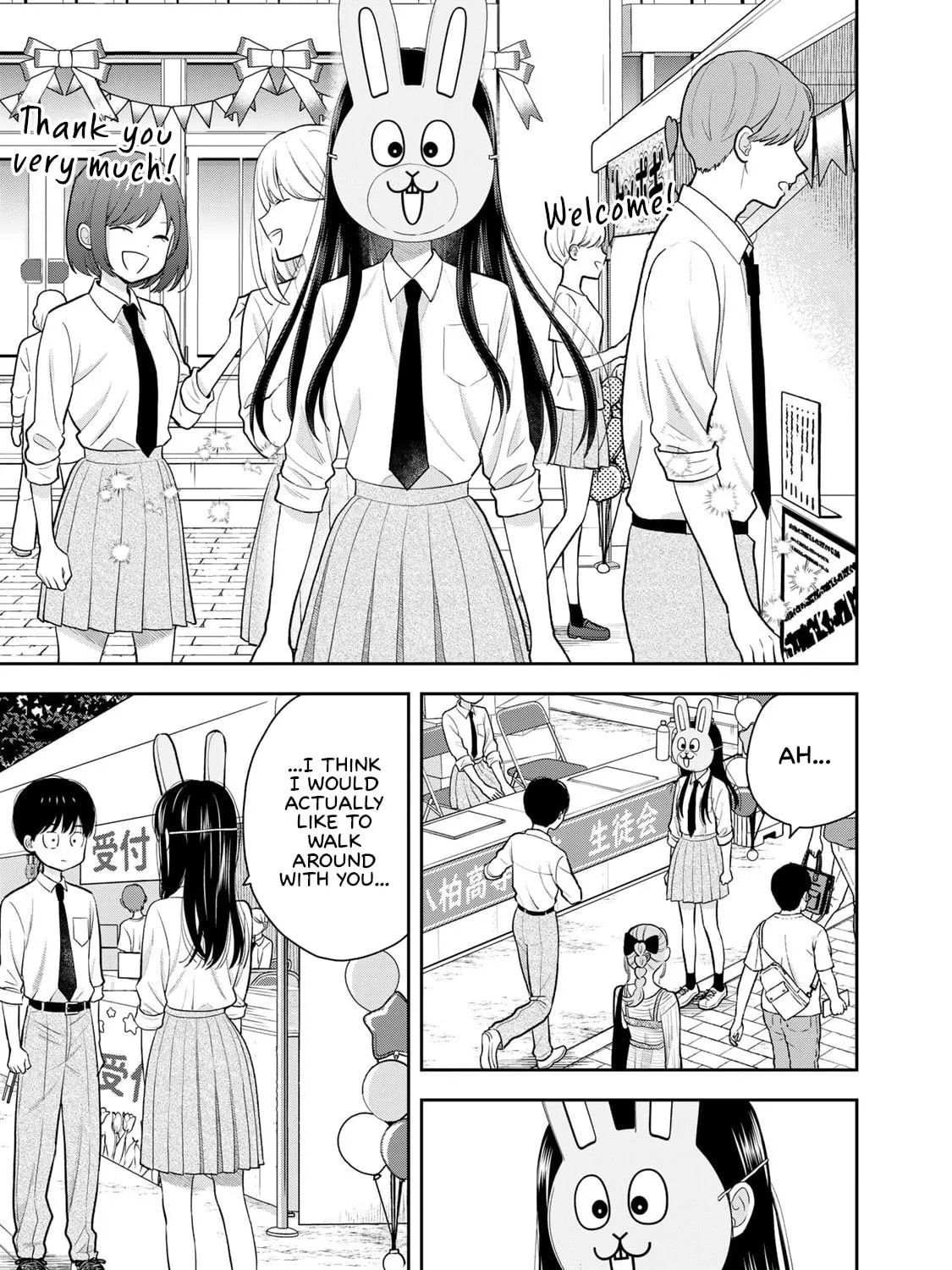 Boku dake ga Shitterun Daze Chapter 8 page 61 - 