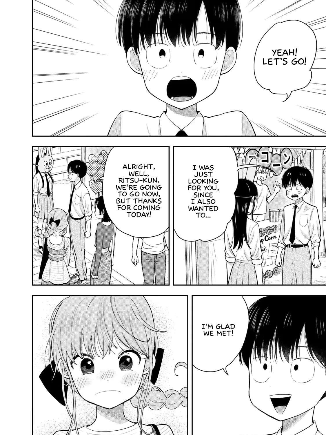 Boku dake ga Shitterun Daze Chapter 8 page 63 - 