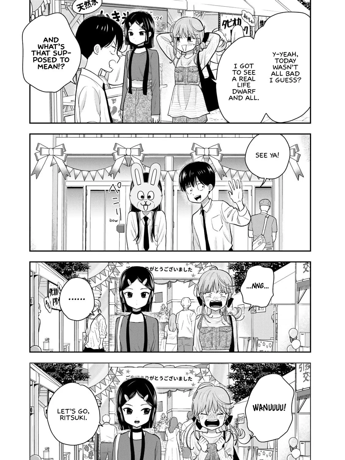 Boku dake ga Shitterun Daze Chapter 8 page 65 - 