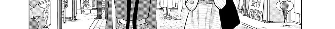 Boku dake ga Shitterun Daze Chapter 8 page 66 - 