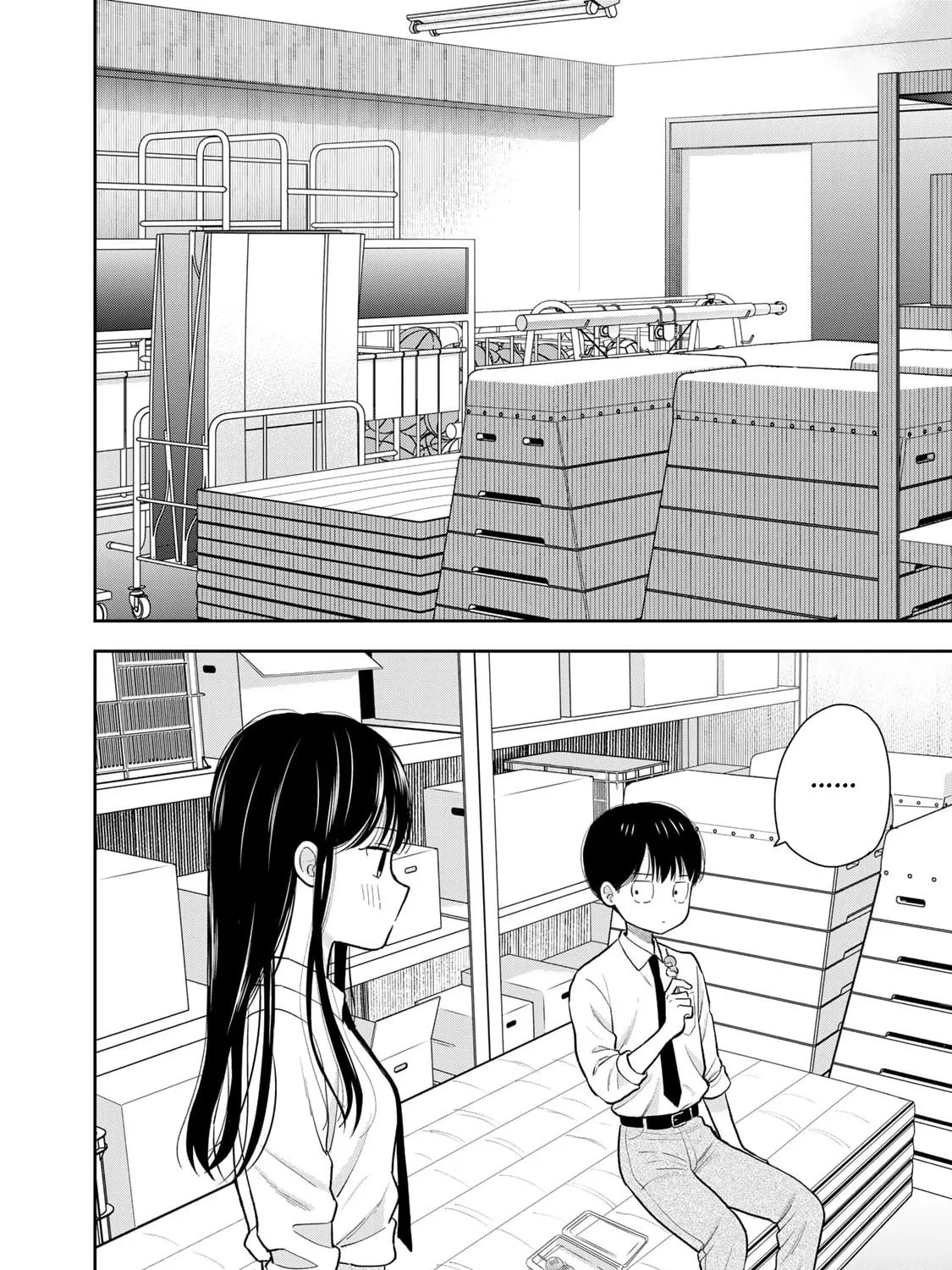 Boku dake ga Shitterun Daze Chapter 8 page 67 - 