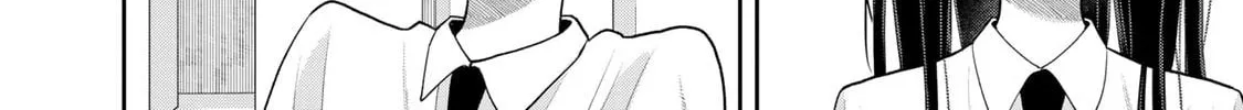 Boku dake ga Shitterun Daze Chapter 8 page 72 - 