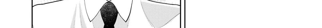 Boku dake ga Shitterun Daze Chapter 8 page 80 - 