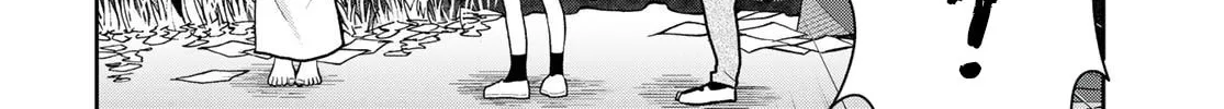 Boku dake ga Shitterun Daze Chapter 9 page 12 - 