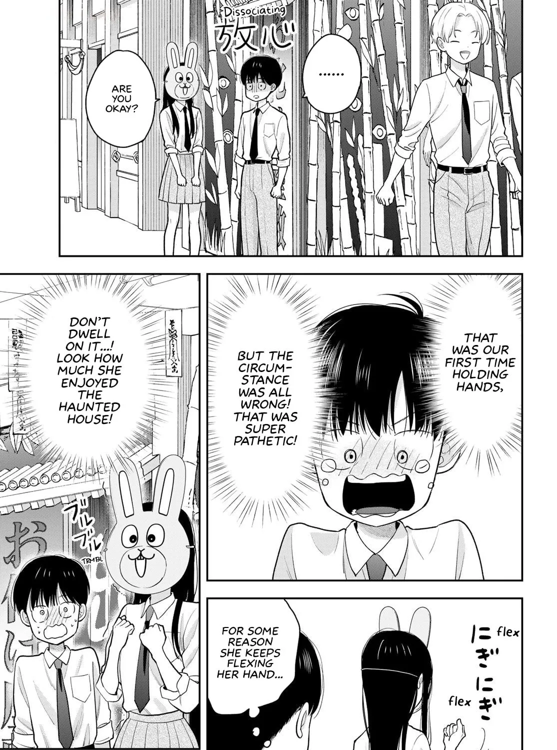 Boku dake ga Shitterun Daze Chapter 9 page 13 - 