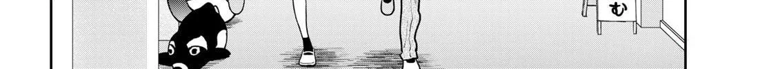 Boku dake ga Shitterun Daze Chapter 9 page 16 - 