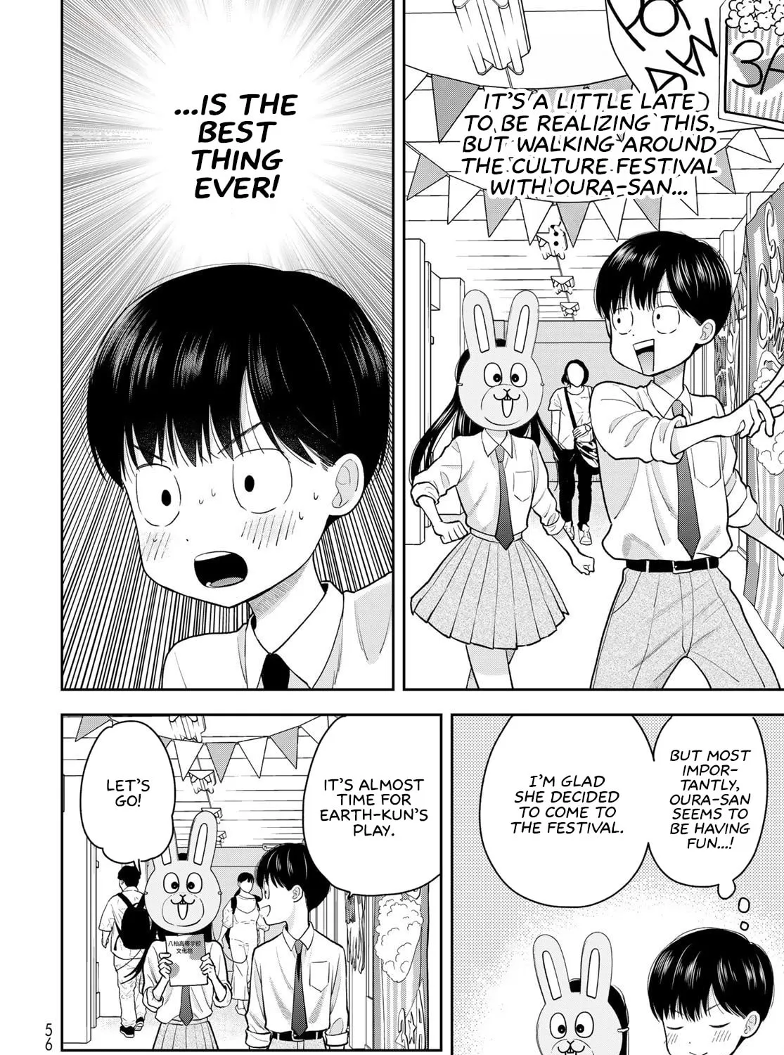 Boku dake ga Shitterun Daze Chapter 9 page 19 - 